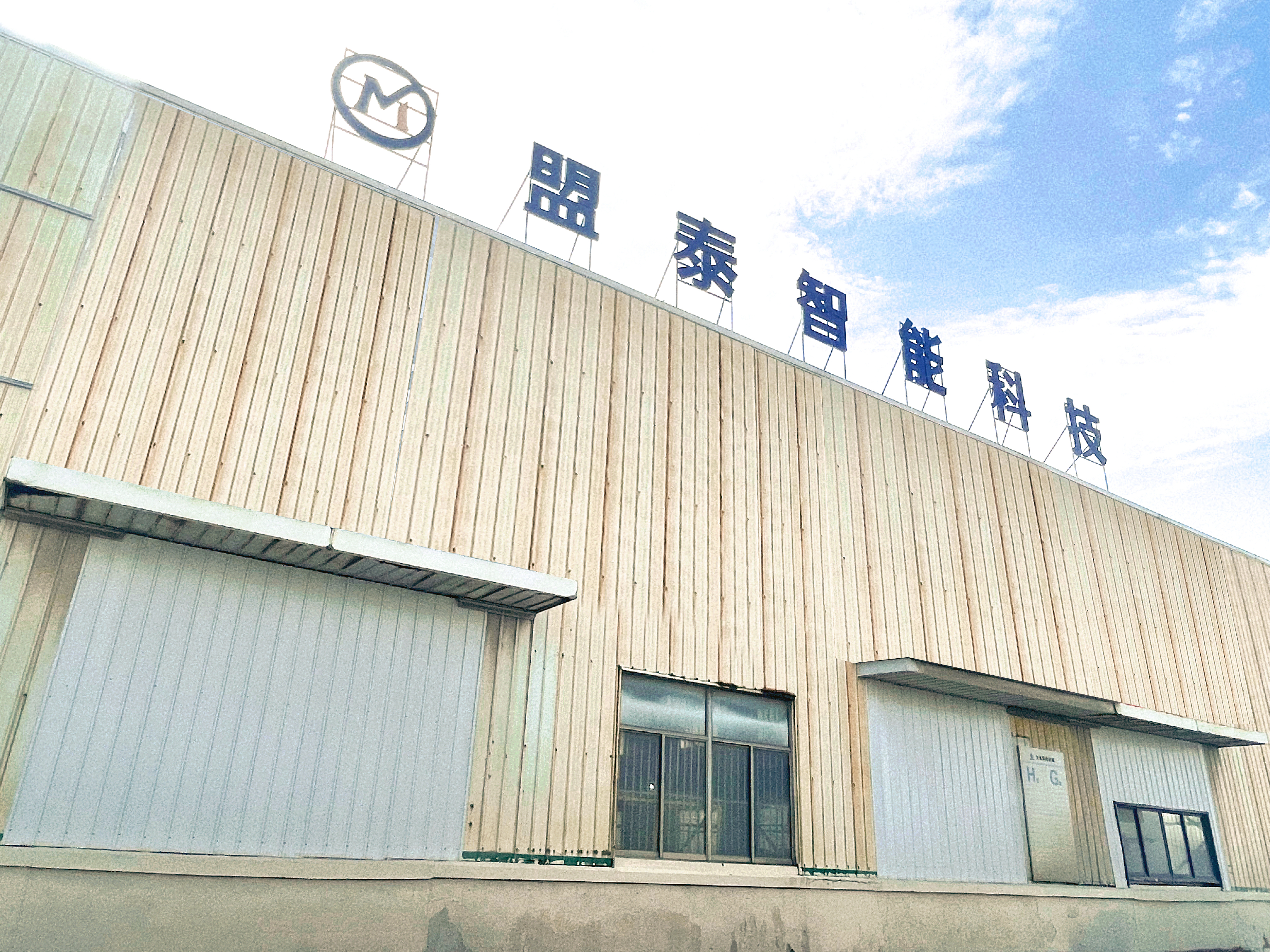 1748570020704267.jpg 1748570020704267.jpg